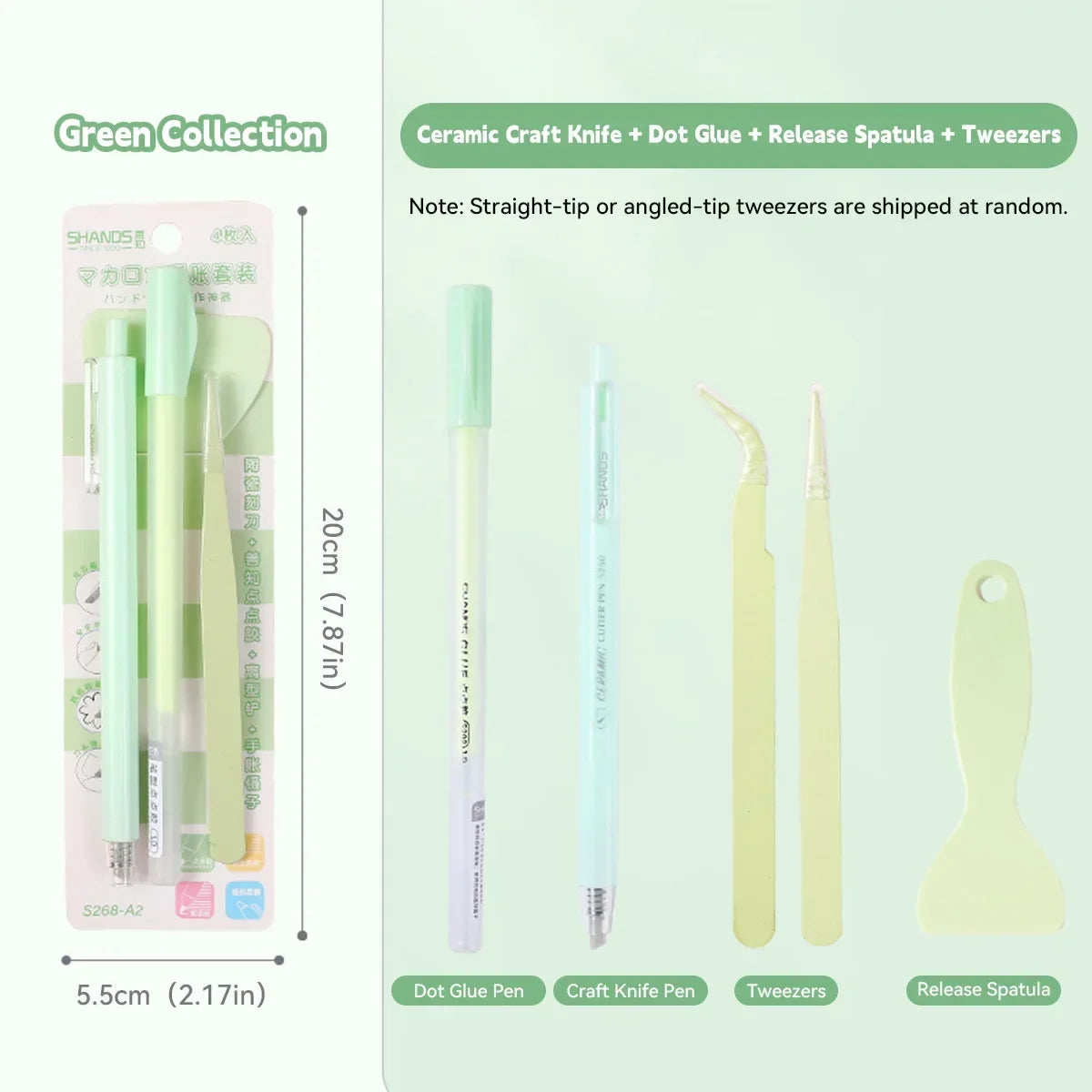 4Pcs Creative Journal Tools Kit | Cute Dot Glue Pen + Carving Knife/Shovel/Tweezers Set | Multi-Functional DIY Craft Supplies