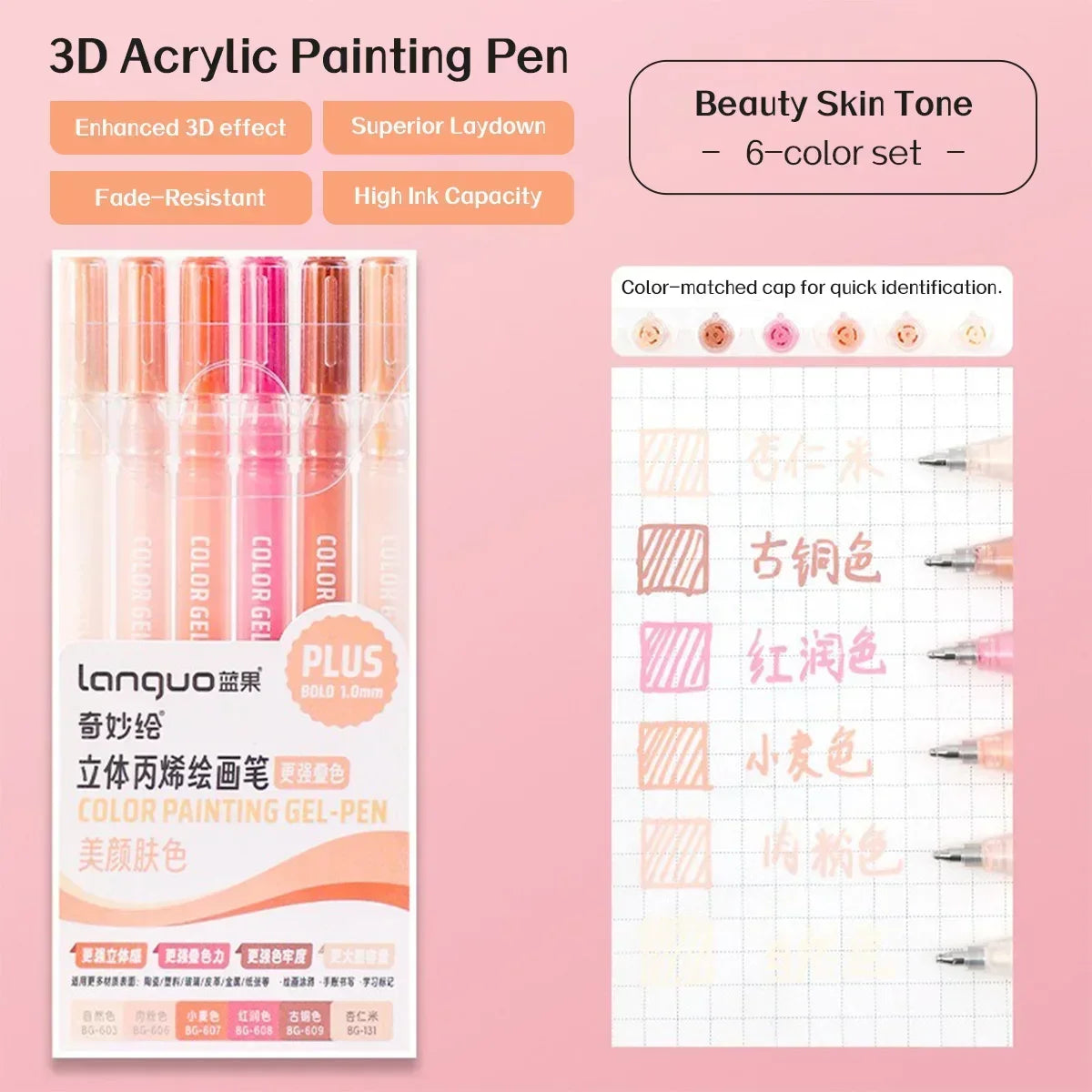 Acrylic Gel Pen 6/54Colors Soft Brush High Ink for Painting Drawing Multifunctional Artist Student School Supplies Stationery